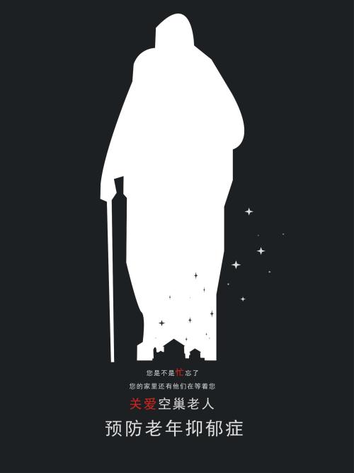 办理都柏林城市大学文凭学历认证